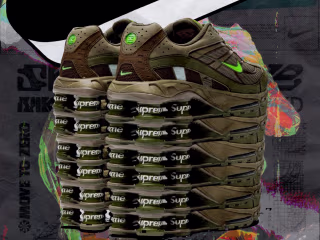 NIKE