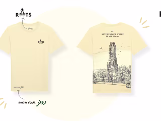 Merch design for ROOTS