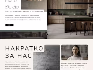 Creating an eye-catching website for an Interior Design Agency
