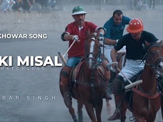 Niki Misal (Matchless) | Khowar Song | Babar Singh | Azhar U Az…