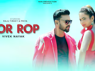 TOR ROOP ||OFFICIAL NAGPURI SONG ||FT. RAJU TIRKEY & PRIYA JHA …