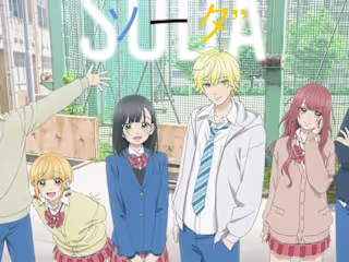 16 Romance Anime Series for 2025