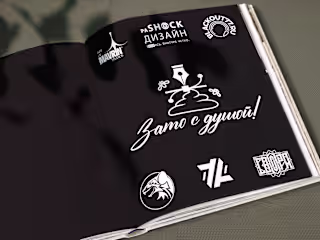 Logotypes