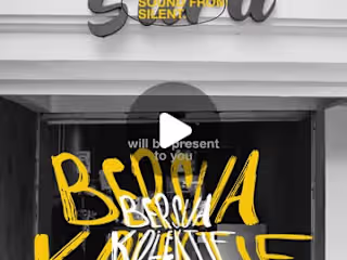 Bersua Kolektif: an event that celebrates collaboration