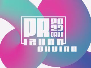 PR Days | Brand Identity