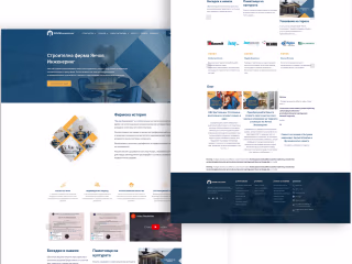 Redesigning Yanchov: Enhancing SEO and User Experience
