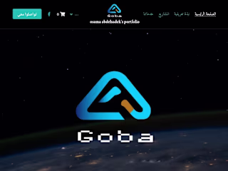 Osama abdelsadek portfolio | goba on Strikingly