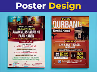 Poster Design