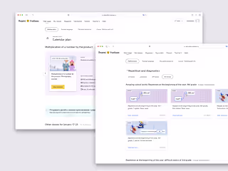 Yandex. Education