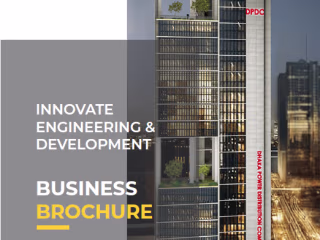 Brochure Design