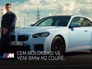 THE NEW BMW M2 COUPÉ.