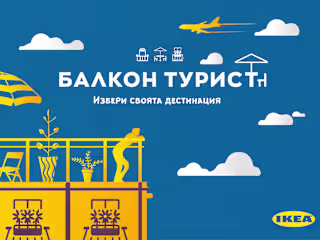 Ikea campaign balcony tourist on Behance