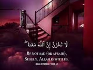 ISLAMIC POST