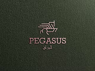Pegasus Coffee Roastery | Brand Identity