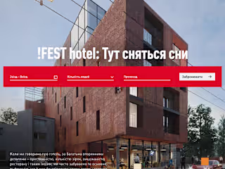 Hotel website