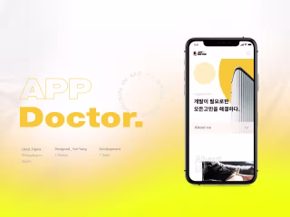 Landing Page - Developer Matching Platform