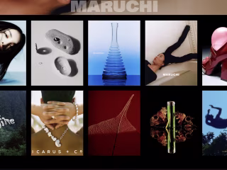 Maruchi House Web Design