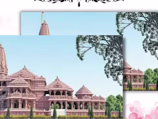 Revealing the Hallowed: Examining the Depths of Ram Mandir's He…