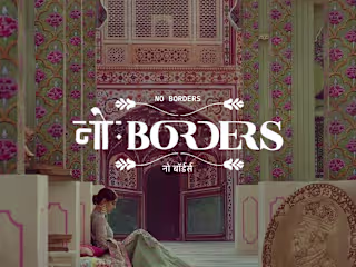 No Borders - Logo Design