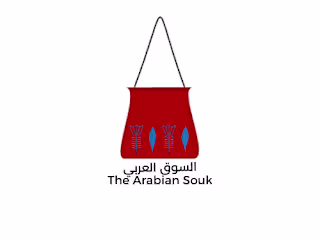 The Arabian Souk Logo 