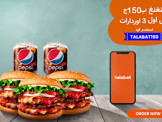 social media banner
