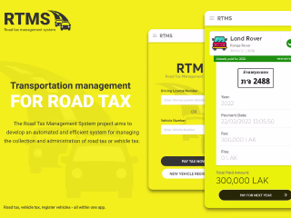 Road Tax Management System on Behance