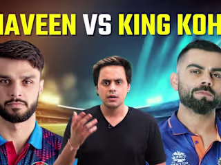 World cup में इंडिया अफगानिस्तान का मैच आज | IND vs AFG | Virat…
