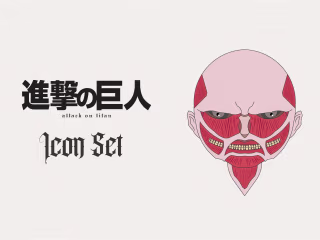 ATTACK ON TITAN - Icon Set