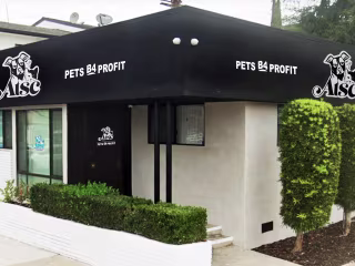 ATSC ANIMAL CLINIC