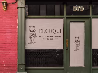 EL COQUI