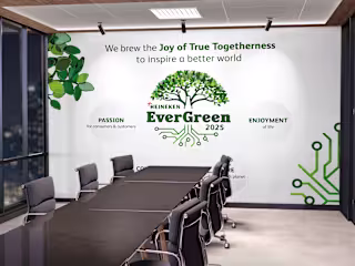 Nigerian Breweries PLC. – 75 Years of Excellence