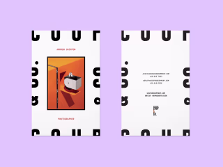 Print Marketing Materials