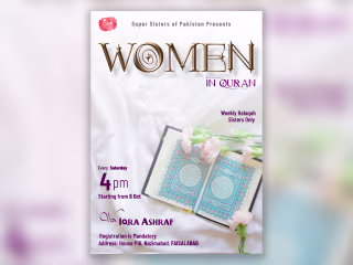 Marketing Design for Ssop