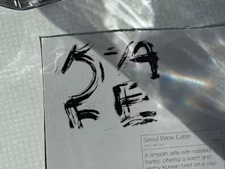 K-AFE