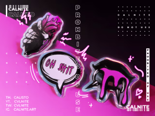 Merchandise Design