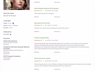 Feedback