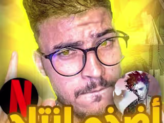 Custom Social Media Thumbnails