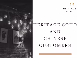 Communications Strategy for Alpine Restaurant - Heritage Soho
