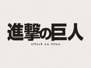 Attack on Titan Icon Set