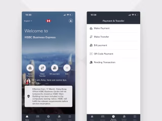 HSBC Business Express Mobile App
