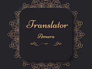 Translator