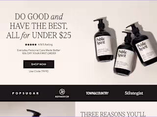 Public Spirit - Evergreen Landing Page