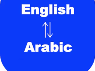 translator