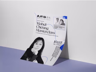 Masterclass Series with Mabel Cheung