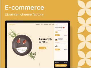 Loving cheese :: Behance