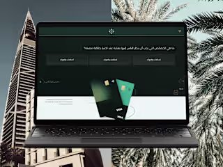 Truffle© Saudi-Arabia Fintech Startup
