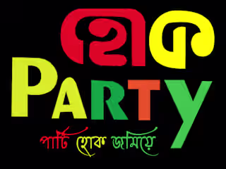 Hok Party Family Restaurant
