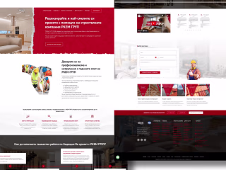 Transforming RKEM Group: A Digital Strategy for User Engagement