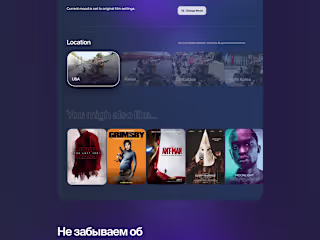 Smart TV Concept