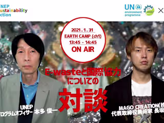 Video Subtitle Translation (Ja->English)